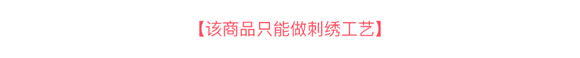 衬衣.jpg