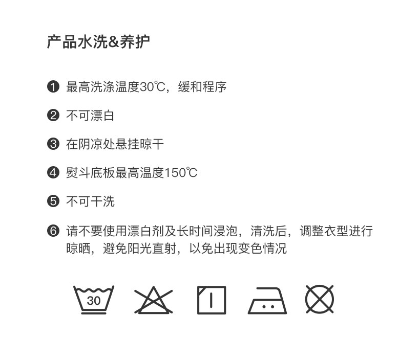 详情页_08.jpg